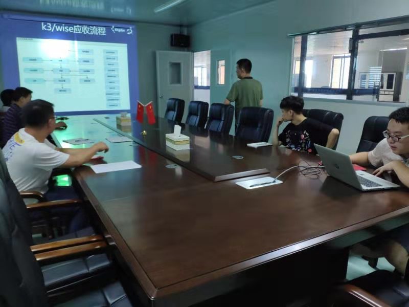 微信图片_20190708153139.jpg