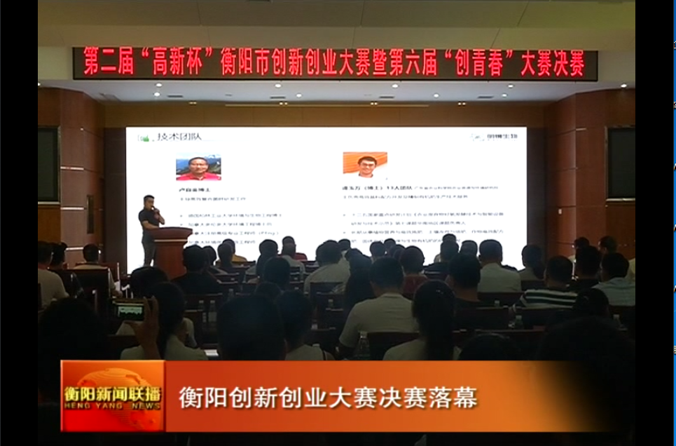 微信截图_20190805104615.png