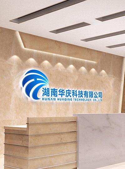 什么是IMT工艺？